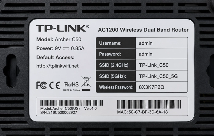 router default username and password information